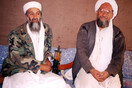 Αυτός είναι ο επόμενος Bin Laden.