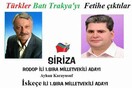 Κατασκευασμένο το δημοσίευμα για τους μειονοτικούς βουλευτές του ΣΥΡΙΖΑ