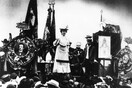 Rosa Luxemburg. Η εκδίκηση της Ιστορίας.