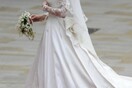 To νυφικό της Kate Middleton παρουσιάζεται στους κοινούς θνητούς