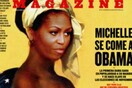 Η Michelle Obama ως ημίγυμνη σκλάβα σε εξώφυλλο περιοδικού