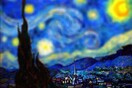 Άλλη οπτική σε έργα του Van Gogh