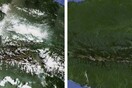 Οι ουρανοί στο Google Maps πιο καθαροί από ποτέ