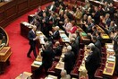 Ένταση για τη δημοκρατία της μεταπολίτευσης...