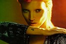 H Κέιτ Μος μεταμορφώνεται σε Ziggy Stardust