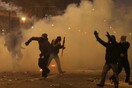 Στοιχεία και φωτογραφίες 5 ατόμων που συμμετείχαν στα επεισόδια της Κυριακής