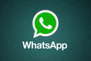 Δεν θα αποκτήσει το Whats App η Gοοgle