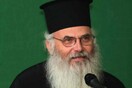 Μητροπολίτης Μεσογαίας Νικόλαος - Το κράτος είναι ανίκανο και το μισθό να μας κόψει