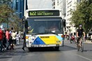 Μειώνονται συνεχώς τα δρομολόγια στις αστικές συγκοινωνίες