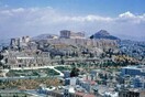 Πρόβατα διασχίζουν την Πανόρμου και άλλες καταπληκτικές Αθηναϊκές ’70ς φωτογραφίες!