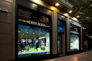 Νέο κατάστημα Studio Kosta Boda Illum