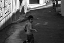 Πέντε ώρες στην Τουρκία