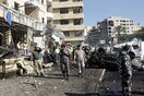 Διπλή έκρηξη στη Βηρυτό