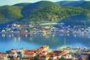 «Έξι ελληνικά μέρη, για το φθινόπωρο»