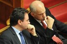 Μυστικό ραντεβού στην Ελβετία για τη λίστα, καταγγέλλει η Κωνσταντοπούλου