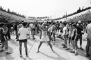 Ο Γύρος της Αθήνας το 1982. Από τον Σπύρο Στάβερη