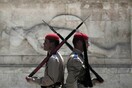 Επαναπατρισμός των ελληνικών καταθέσεων