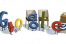 Η Google αφιερώνει την σελίδα της στις ελληνικές εκλογές