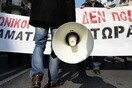 Συλλαλητήριο της ΑΔΕΔΥ σήμερα στην Κλαυθμώνος