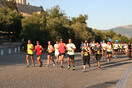 3ο adidas Open Run