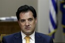 Eλεγχο και στα "πόθεν έσχες" των γιατρών ανακοίνωσε ο Α. Γεωργιάδης