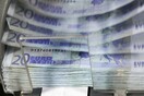 Χαμηλότερο του στόχου το έλλειμμα του κρατικού προϋπολογισμού το α' εξάμηνο.
