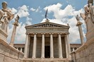 Ποιούς τίμησε φέτος η Ακαδημία Αθηνών