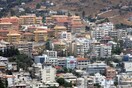 Πάνω από 30% υποχώρησαν οι τιμές των ακινήτων, μέσα στην κρίση