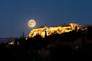 Ωραία μου Ακρόπολη, Ωραία μου Ελλάς