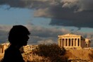 Στα 303,5 δις το εθνικό χρέος
