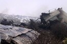 Αλγερία: 77 οι νεκροί από το αεροπορικό δυστύχημα
