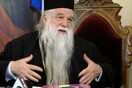 Καλαβρύτων: «Ο Τσίπρας είναι με τον διάβολο»