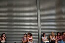 Πρόταση για κατάργηση του κατώτατου στους νέους