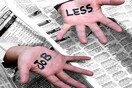 ΗΠΑ: Σε ποσοστό 8,1% έφτασε η ανεργία τον Αύγουστο