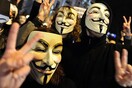 Έγινε η επίθεση των anonymous στο σάιτ του ΔΝΤ