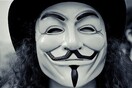 Οι Anonymous αφαίρεσαν προσωπικά στοιχεία μελών της Χ.Α. (video)