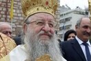 Από “αγανακτισμένους” εγκλωβίστηκαν Άνθιμος και Λοβέρδος