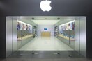 Η Apple έχει πιό πολλά λεφτά από το δημόσιο ταμείο των Η.Π.Α