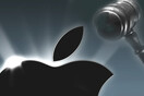 Χρήστες των iPad και iPhone μηνύουν την Apple
