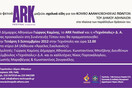 ARK Festival