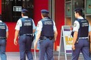 Αστυνομικοί : “Γίναμε σάκος του μποξ, για να φυλάμε την ελίτ του τόπου”