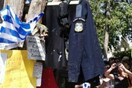 Άγνωστοι τραυμάτισαν αστυνομικό και του πήραν ασύρματο, μπουφάν και αλεξίσφαιρο