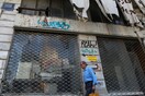 1.000 λουκέτα κάθε μήνα στην Αθήνα