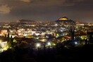 FAZ: «Μια ψευδαίσθηση βιωσιμότητας»