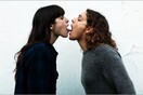 Facebook εναντίον Attenberg