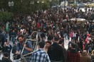 Πλήθος πολιτών στο Σύνταγμα