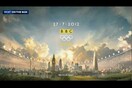 Το trailer των Ολυμπιακών Αγώνων