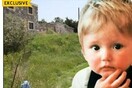 Update: Νέα σημαντική εξέλιξη στην υπόθεση εξαφάνισης του μικρού Μπεν