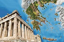 Πουλήστε κανένα νησί, τόσα έχετε!