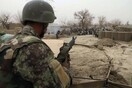 Θανατική ποινή σε Αμερικάνο Στρατιώτη απαιτεί το Αφγανιστάν
